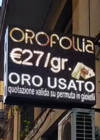 Video insegna