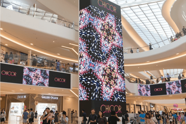 Ledwall pubblicitario per spazi commerciali indoor